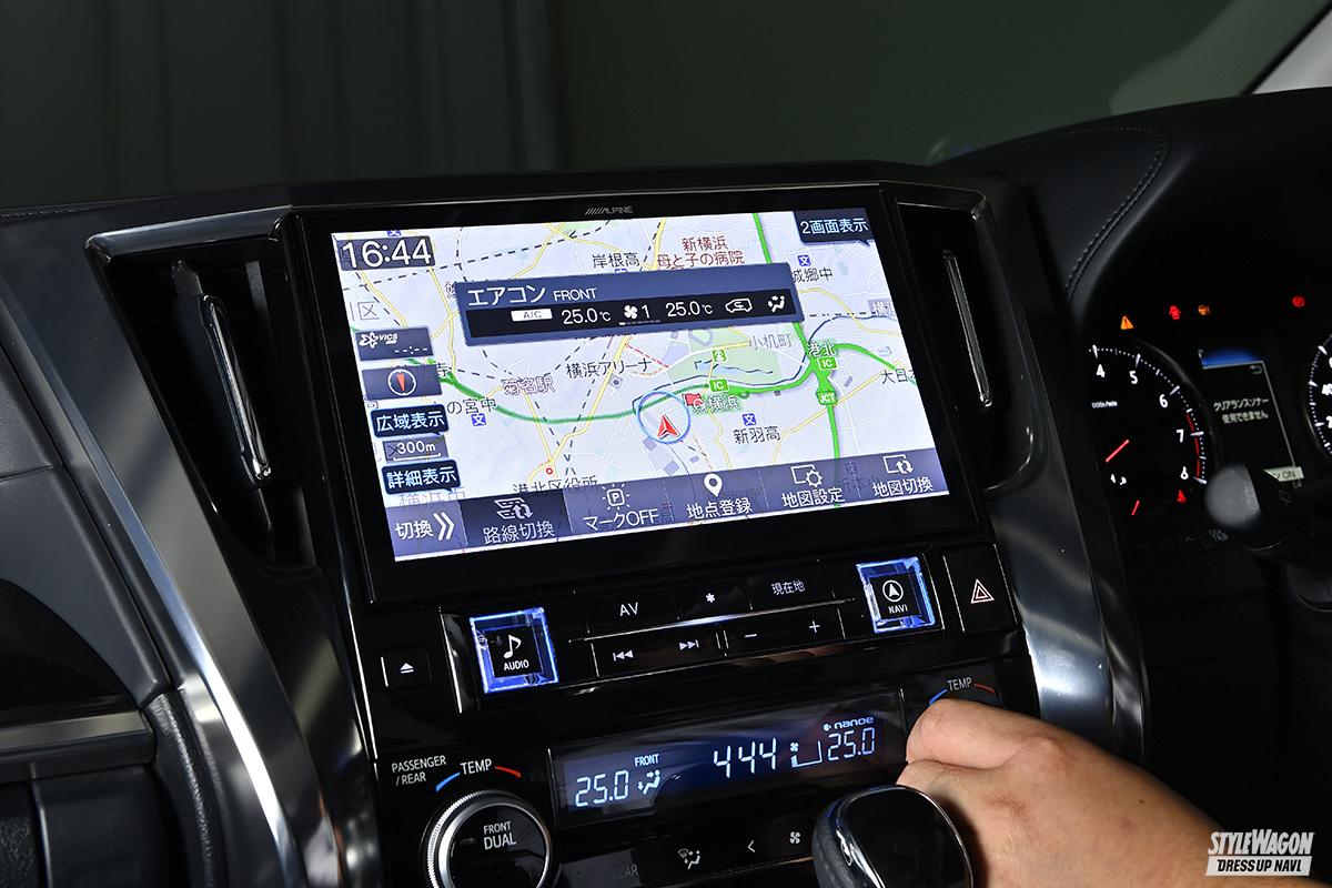 アルファードとヴェルファイア30系後期専用ナビ　かつやさんに売ります 楽天市場】ヴェルファイア 30系（オーディオ一体型ナビ