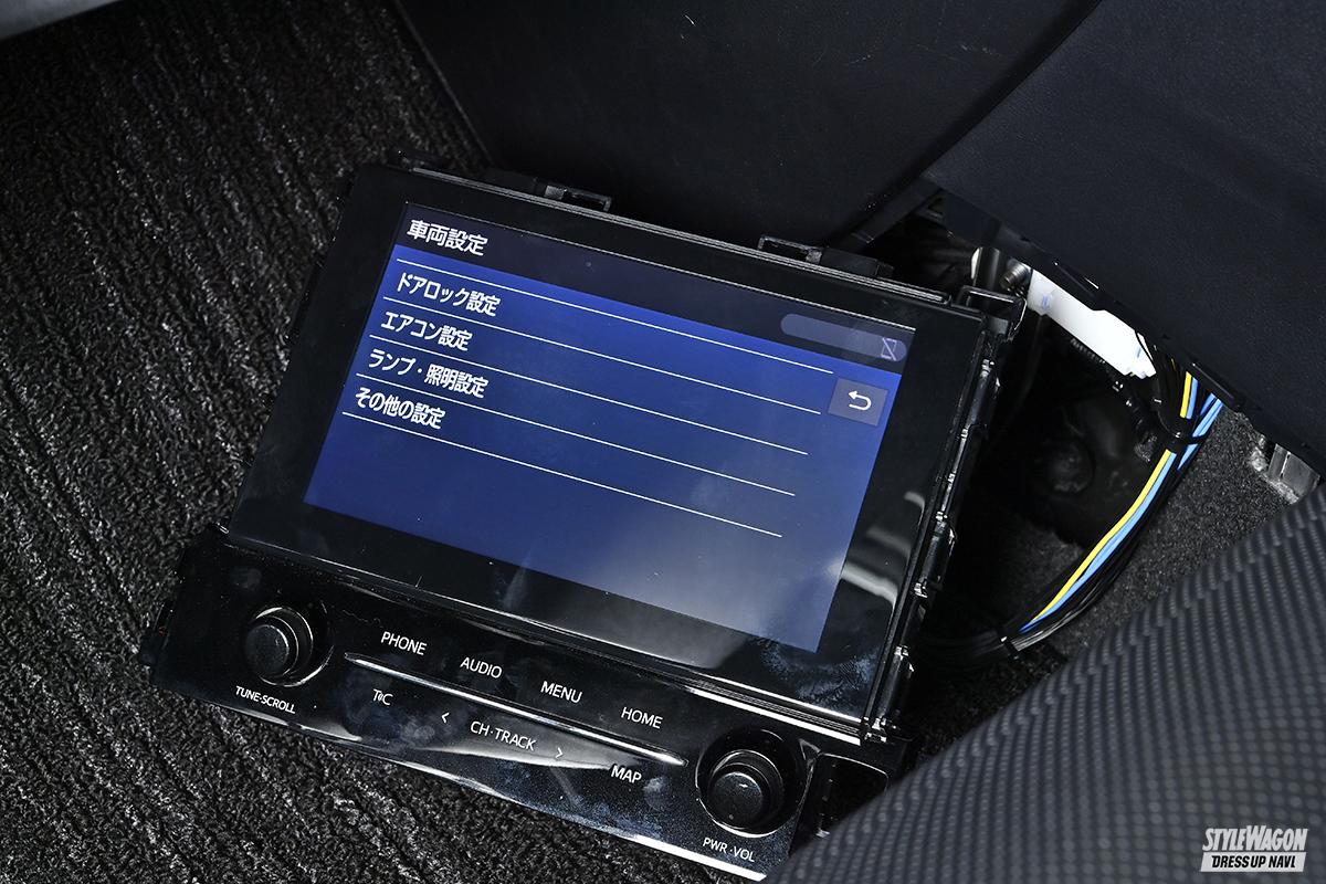 新型40系にもない！ 30系アルファード＆ヴェルファイアのDAを、近未来