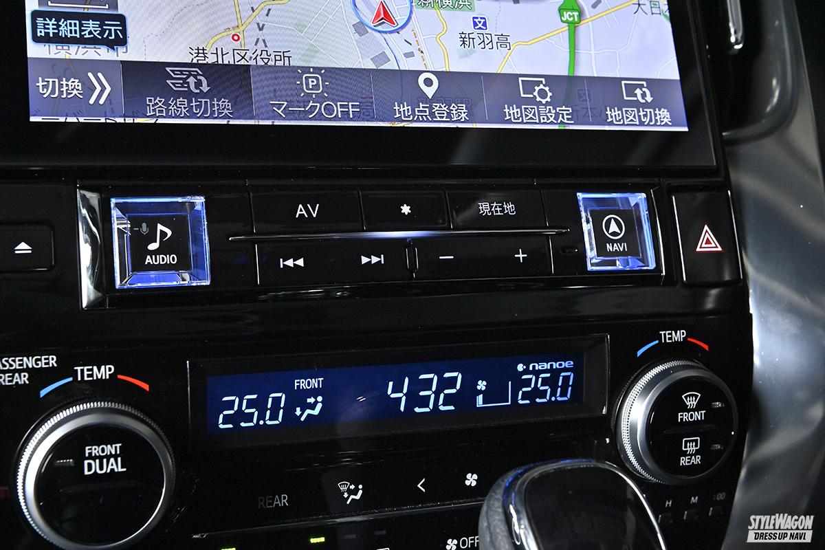 アルパイン・30系アルファード専用】純正DAを交換！ 大画面ナビ