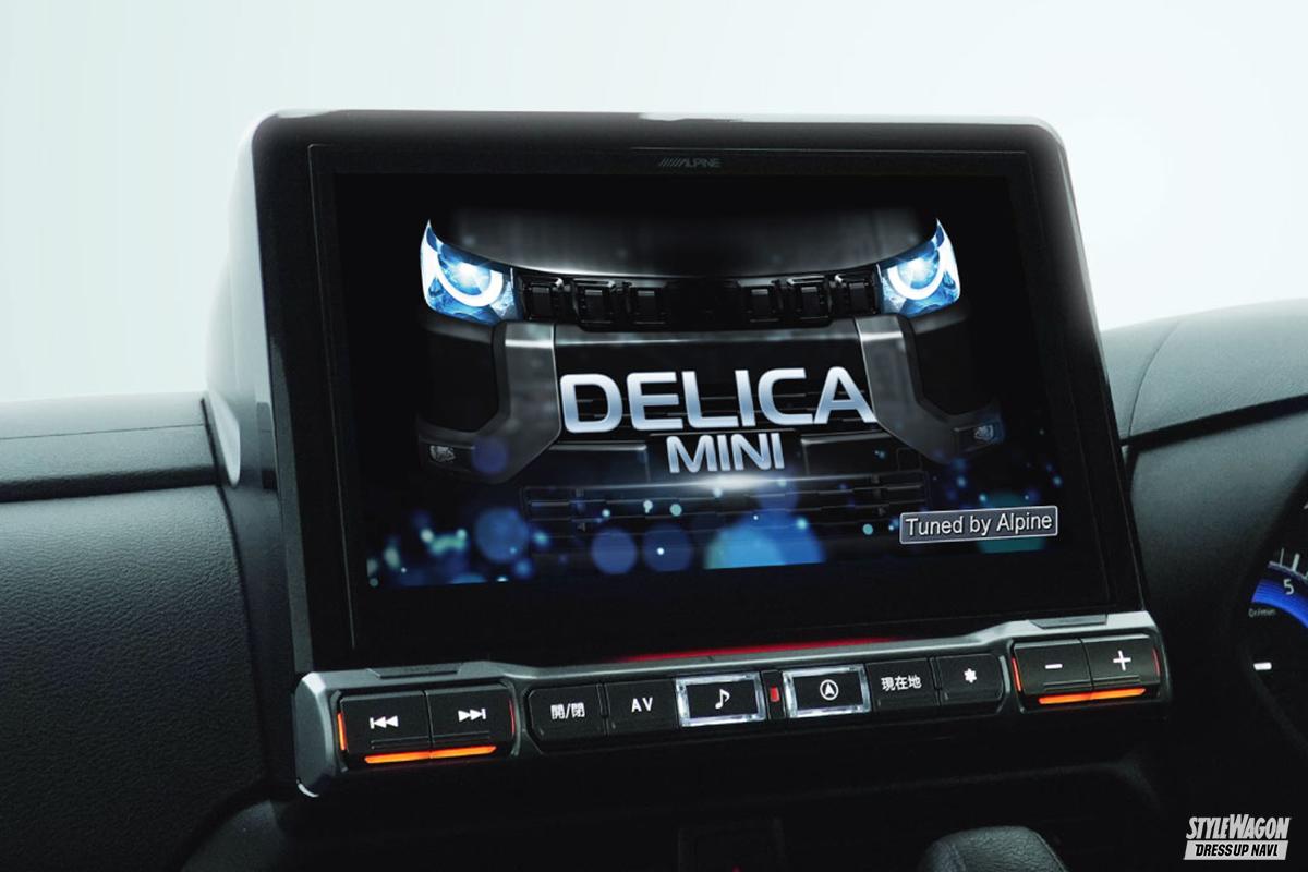 アルパイン・30系アルファード専用】純正DAを交換！ 大画面ナビ