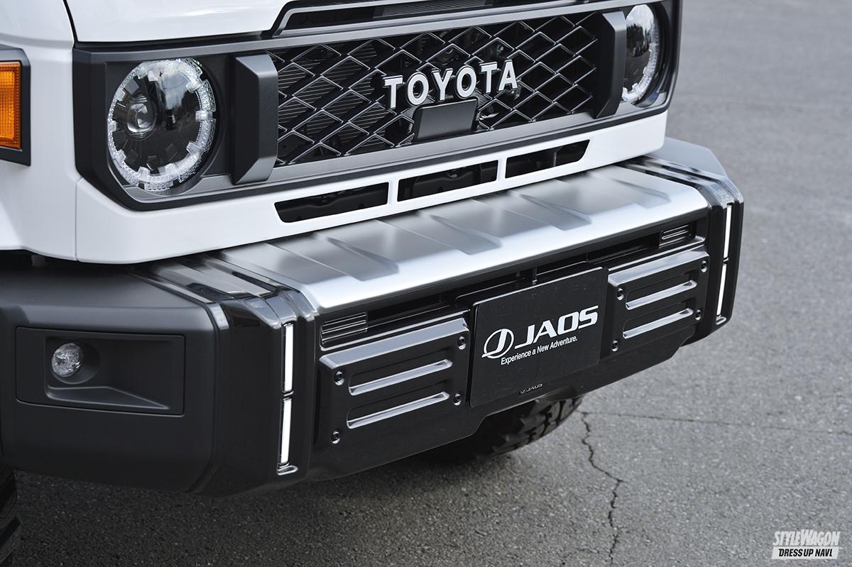 ランドクルーザー70 JAOS フロントバンパーガーニッシュ ランドクルーザー70 JAOS フロントバンパーガーニッシュ