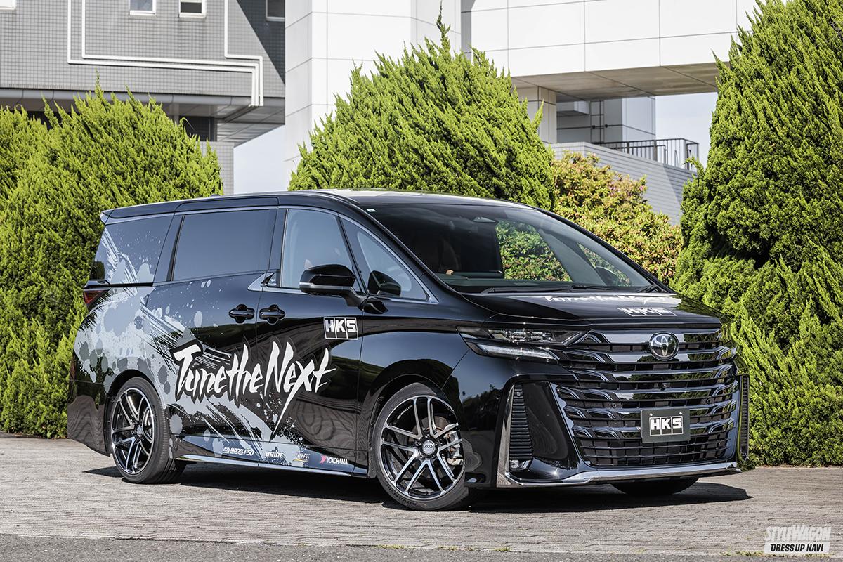 ハンドリングが抜群に良く、スッキリ軽快に曲がる！【HKS HIPERMAX S