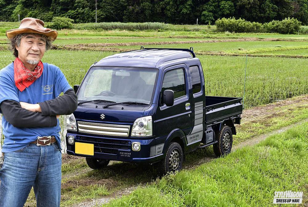 仕事人のリピーター続出！ 車高ちょい上げ＆乗り心地向上するリフトアップスプリング ｜ スタイルワゴン・ドレスアップナビ