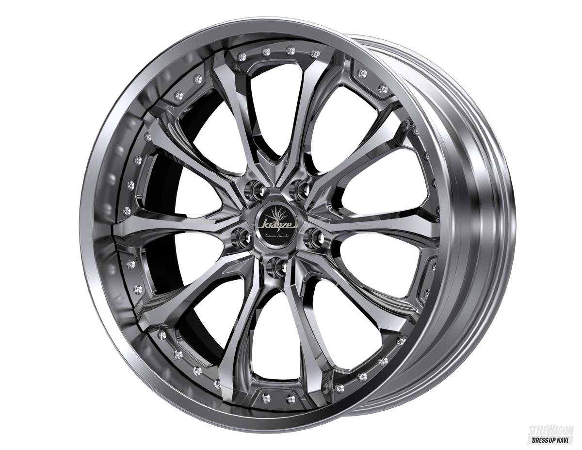 [ディスクカラー]SBC/ポリッシュ[アウターリム]アルマイト