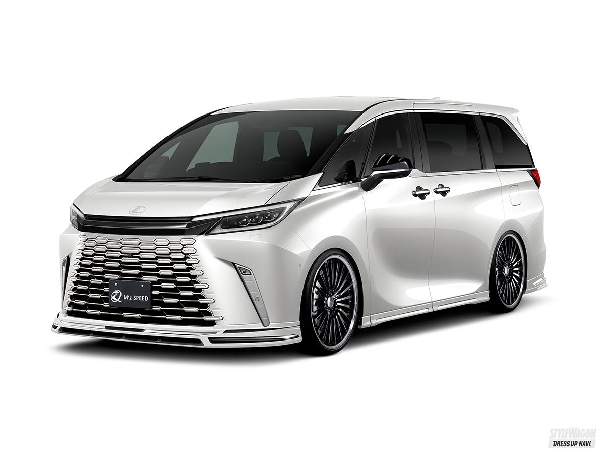 るる様変更 202412-087-002-1.jpg