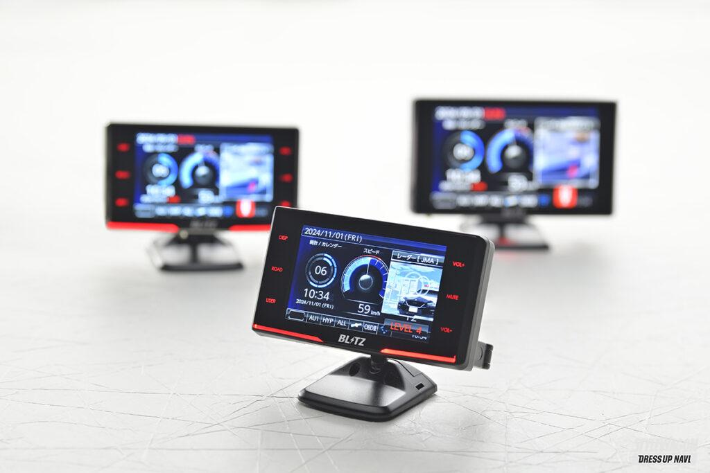 突然の取り締まりでも驚かない！ 最新のブリッツ「タッチ