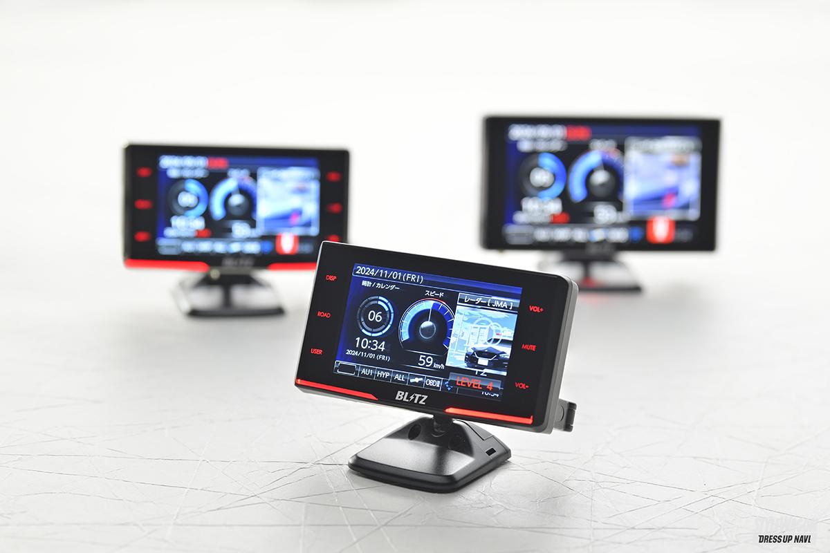 レーザー&レーダー探知機 レーザー&レーダー探知機 SUPERCAT Zシリーズ｜製品情報