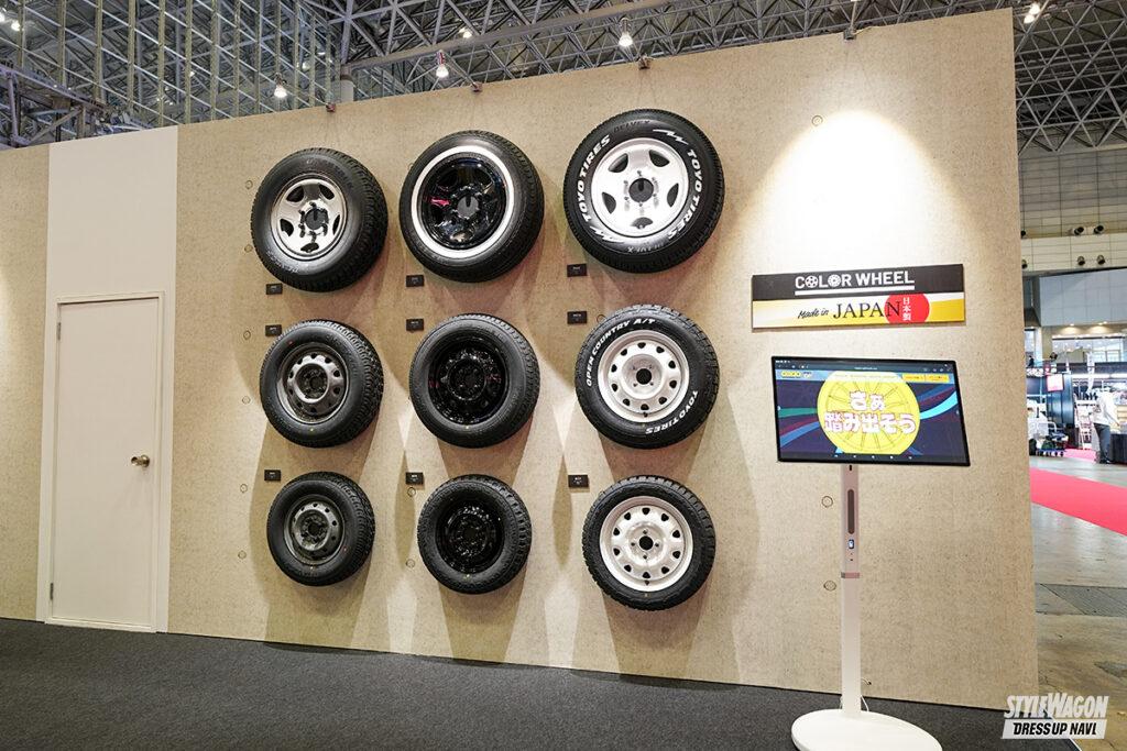 送料無料★TOPY鉄ホイール 5H-208 9.5分山 2本 ダンロップ 205/85R16 117/115L LT 16インチ★22607 鉄チン\u201dホイール、これなら履きたい！ 「トピー」のカラードホイール