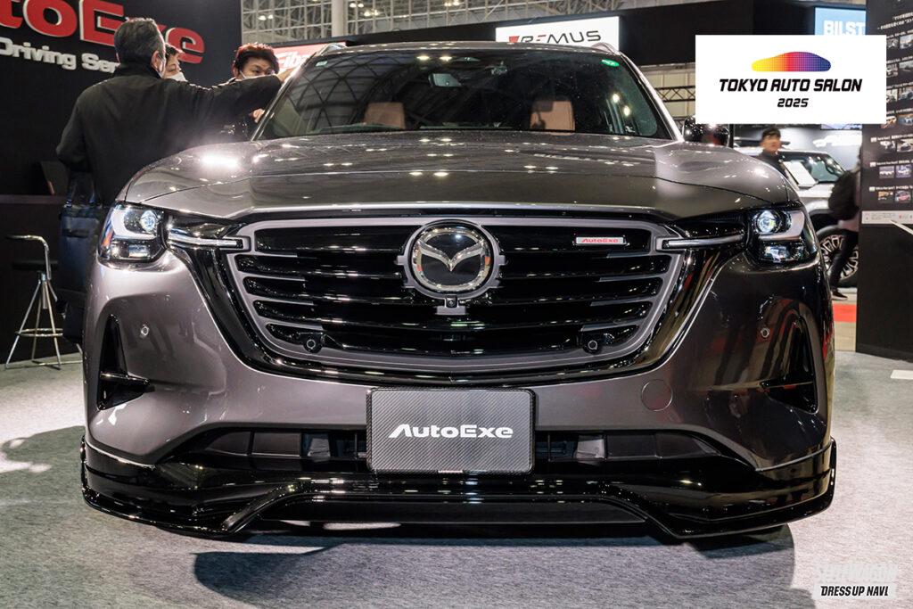 「CX-80」を完全攻略！ MAZDAのスペシャリスト「AutoExe（オートエクゼ）」が全方位をカバー！【TAS2025】西ホール1