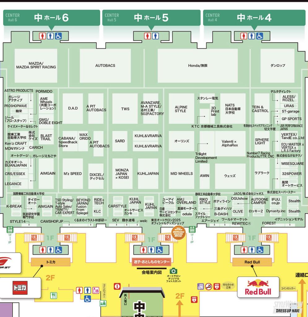 TAS2025MAP CENTER