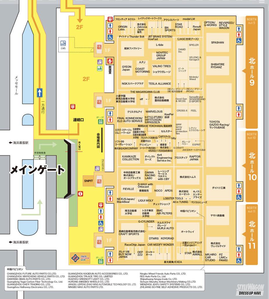 TAS2025MAP NORTH