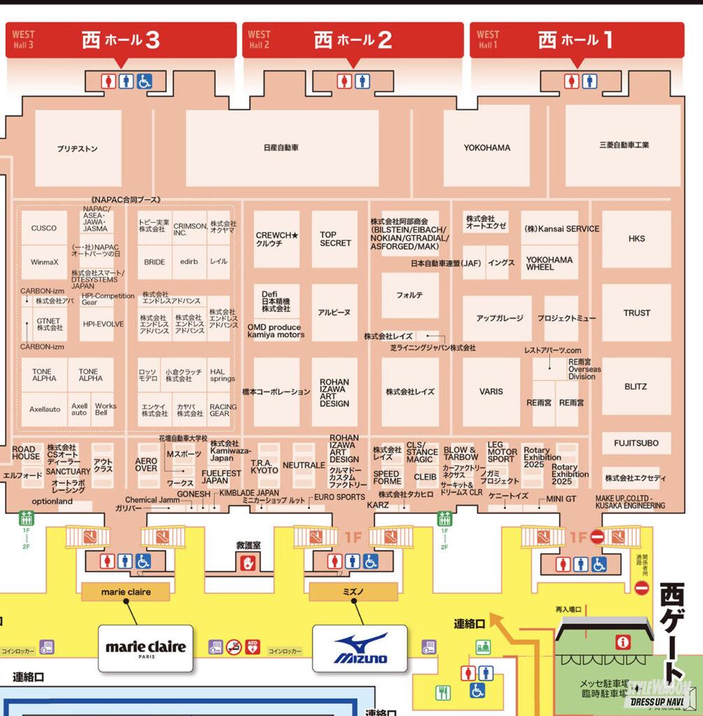 TAS2025MAP WEST