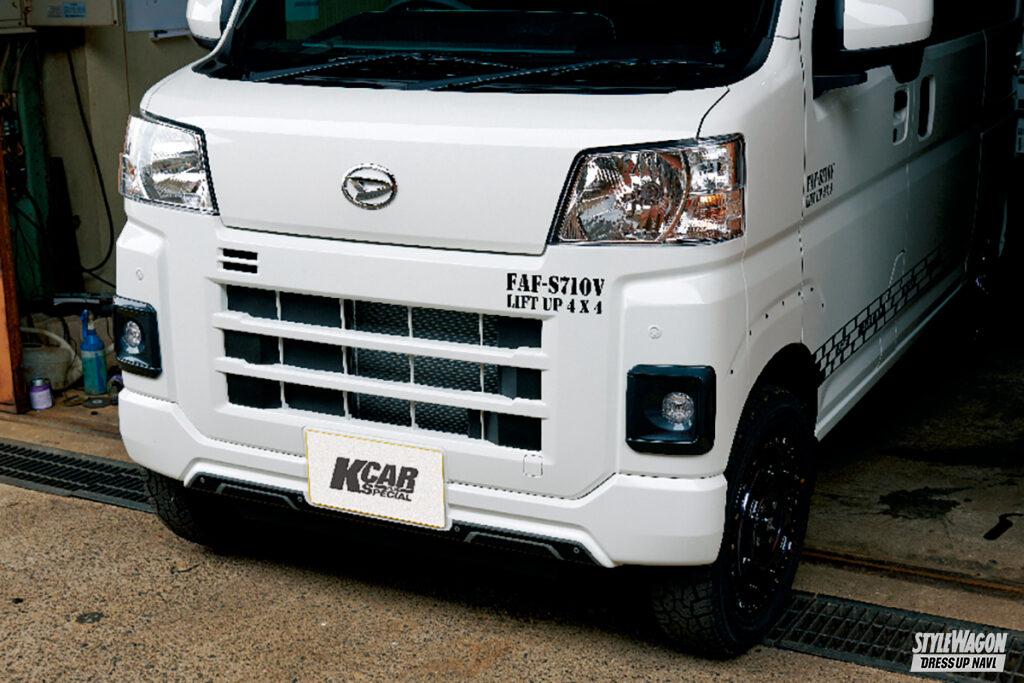 ダイハツ 純正 アトレーフロントグリル S700V/S710V 新車外し