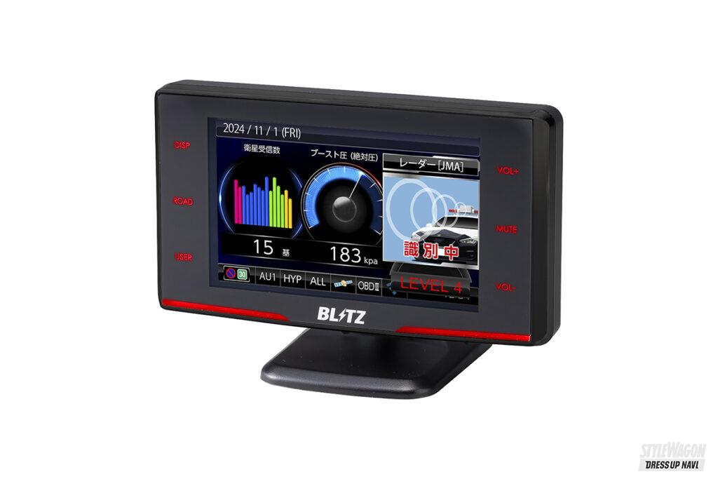 最新移動式オービスに対応！ 快適ドライブを支える最強レーダー